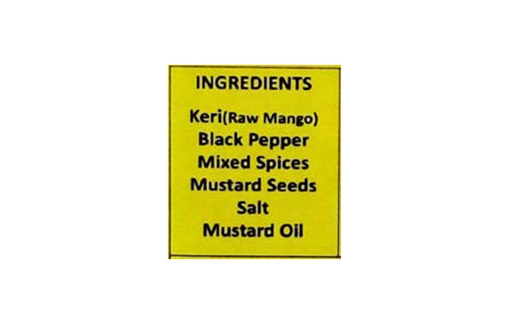 Charpara Keri Ka Achaar    Glass Jar  250 grams